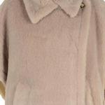 MaxMara Женский бежевый плащ, Beige - фото 4