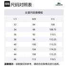 Бесплатное плиссированное платье LACOSTE, синий - фото 2