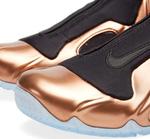 Кроссовки Nike Air Flightposite 2014 Prm 'Copper', коричневый - фото 6