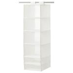 Модуль для хранения Ikea Skubb, белый - фото 2