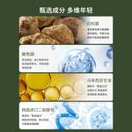 Наборы для ухода за кожей Unisex RONAR ISMAY - фото 5