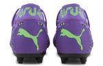 Puma Future Series Футбольная обувь Мужская - фото 4