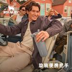 Термостакан STANLEY, розовый - фото 9