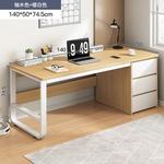 Стол 160 см Naijia с ящиками и полкой, Morandi Gray - фото 3