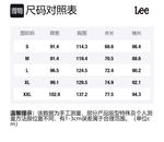 Lee Свитшот FW23 мужской темно-синий - фото 2