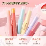 Бальзам для губ Women's MINSHZEE - фото 7