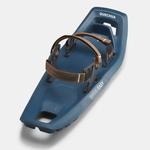 Снегоступы Quechua SH100 Easy, размер M, хаки - фото 7