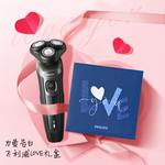 Электробритва PHILIPS - фото 9