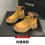 Ботинки Martin Boot женские Jietegongyang, желтый - фото 10