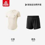 Фитнес-комплект женский Peak - фото 22