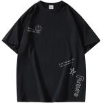 Футболка унисекс Doraemon, пенная серая - фото 4