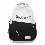 Рюкзак унисекс Barang Balang, Черный + подвесной - фото 4