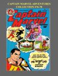 Captain Marvel Adventures Collection #76-78 (CreateSpace Independent Publishing Platform) - фото
