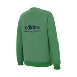 Зеленый свитшот Adidas мужской - фото 3