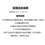 Женские Ботинки BIGTREE, Черный+Сумка для покупок - фото 10