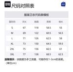 Свитер унисекс JEANSWEST CLUB, черный (с флисовой подкладкой) - фото 12