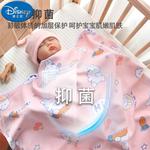 Disney Шелковое одеяло 70х90 см, хлопок, ультрамен - фото 4