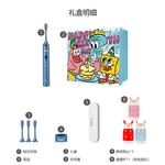 Электрическая зубная щетка AUX, синий - фото 8