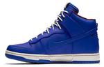 Кроссовки Nike Dunk Ultra Racer Blue - фото