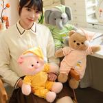 Плюшевая кукла Good Night Bear высотой 40 см Bitter purchase - фото 6