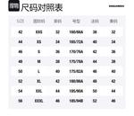 DSQUARED 2 Джинсы Dsquared2 с прорезями - фото 2