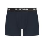 Боксеры G-STAR, серый/черный - фото 5