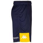 Шорты Kappa Daggo, синий - фото 2