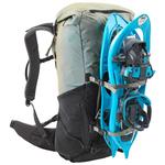 Рюкзак ubic 35 e-черный песок Millet - фото 4