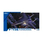 F15E Страйк Игл, Lion Roar Models - Aircraft (1:72) - фото