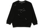 Детский свитшот Givenchy, черный - фото 3