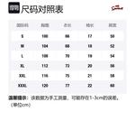 Футболка унисекс The Simpsons, черная (с длинным рукавом) - фото 12