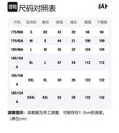 Футболка унисекс GAP, черный - фото 2