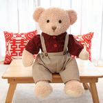 Плюшевые куклы пара мишек 65см высота KUMAOYA - фото 4