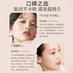 Набор косметики для женщин THEA PHILO - фото 6