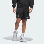 Шорты дон выбирай шорты Adidas, черный - фото 2