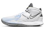 Баскетбольные кроссовки Nike Kyrie 8 Infinity унисекс, White - фото 6