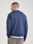 Толстовка MOS MOSH, Gentian - фото 4