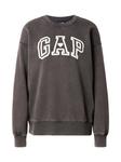 GAP Свитшот 'LOVE' в черном цвете - фото