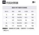 New Era Повседневные брюки унисекс синие - фото 2