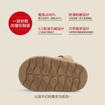 Дышащие и нескользящие ботинки Crew для детей, малышей MAIBUXIONG, Apricot - фото 8