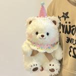 Медвежонок плюшевая игрушка 30см/40см BANLI - фото 10