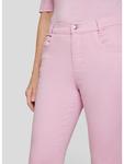 Джинсы Rabe, розовый - фото 6