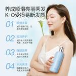 Кондиционер для волос Women's VHE - фото 4