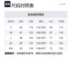 Пуховик мужской Calvin Klein, BEH-Space Black - фото 12