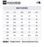 THE NORTH FACE пуховик pink детский - фото 2