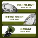 Электробритва Jeep, розовый - фото 7