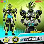 Фигурки Spiritual Creations - фото 9