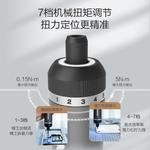 Бытовая электрическая отвертка Wicks WX242.1 + ручной ящик для инструментов, полный набор литиевых батарей, перезаряжаемая отвертка с высоким крутящим моментом WORX - фото 7