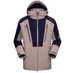 Ветровка Куртка Унисекс Camel, цвет Camel Brown/Dark Blue - фото 2