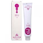 Крем-краска для волос Kallos 7.45 100 мл - фото